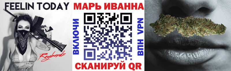 Сколько стоит Покров АМФ Каннабис Меф ГАШ Кокаин
