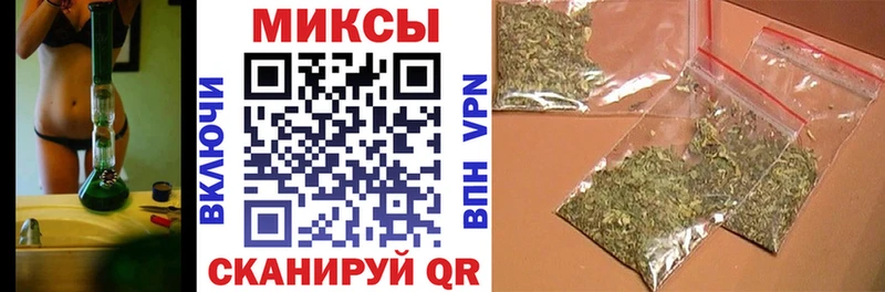 нарко площадка формула  Покров  БУТИРАТ оксана  мега как зайти 
