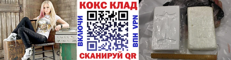 Кокаин Боливия Покров