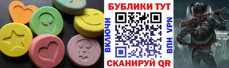 Экстази бентли Покров