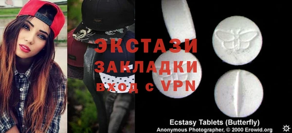 кокс Арсеньев