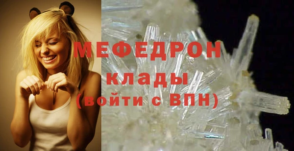 кокс Арсеньев