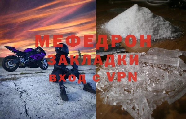 кокс Аркадак