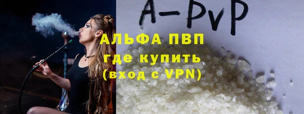 кокс Арсеньев
