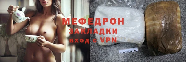 кокс Арсеньев