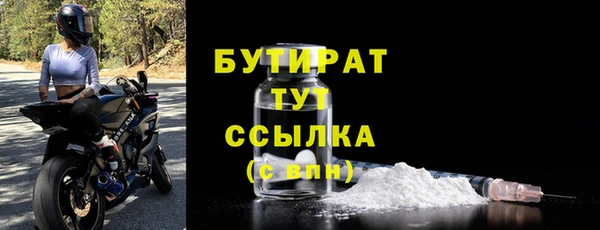 кокс Аркадак