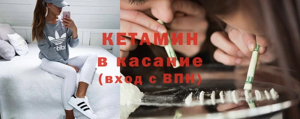 кокс Аркадак