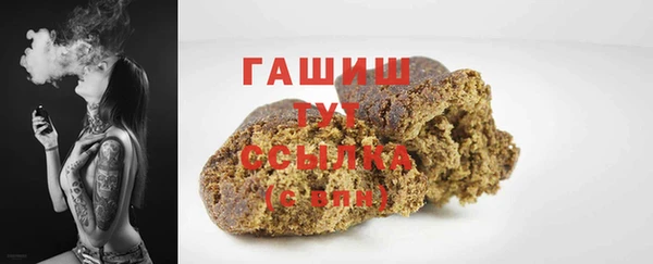 кокс Аркадак