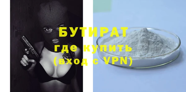 кокс Аркадак