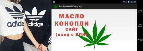 кокс Арсеньев