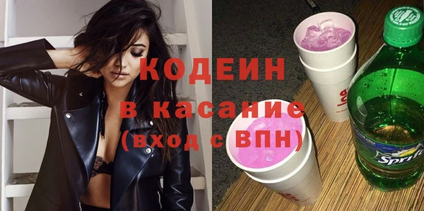 кокс Аркадак