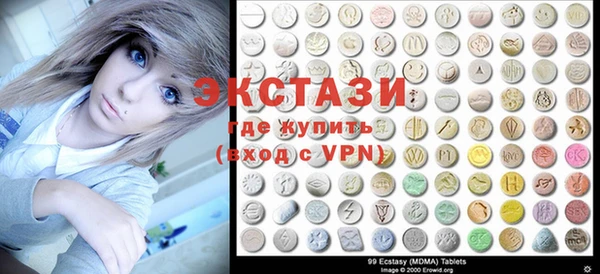 кокс Арсеньев