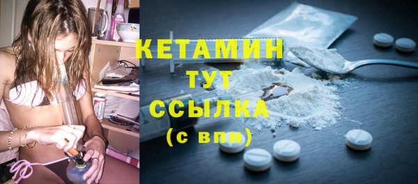 экстази Михайлов