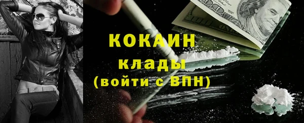 кокс Аркадак