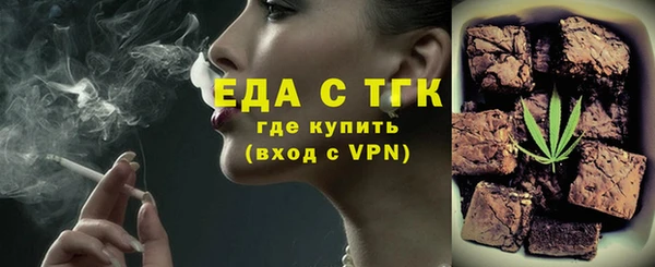 кокс Аркадак