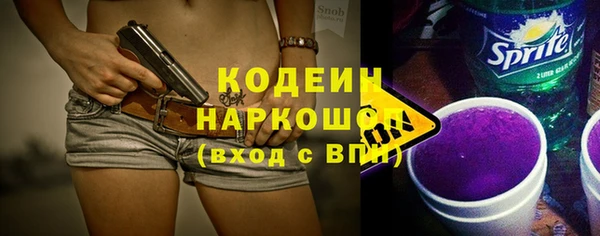 кокс Арсеньев